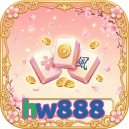 hw888